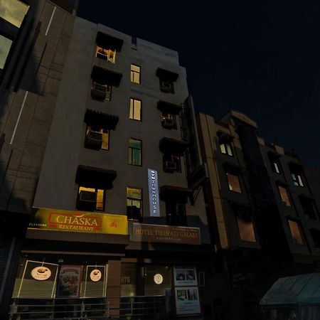 קאנפור Townhouse 1182 Hotel Tirupati Galaxy מראה חיצוני תמונה