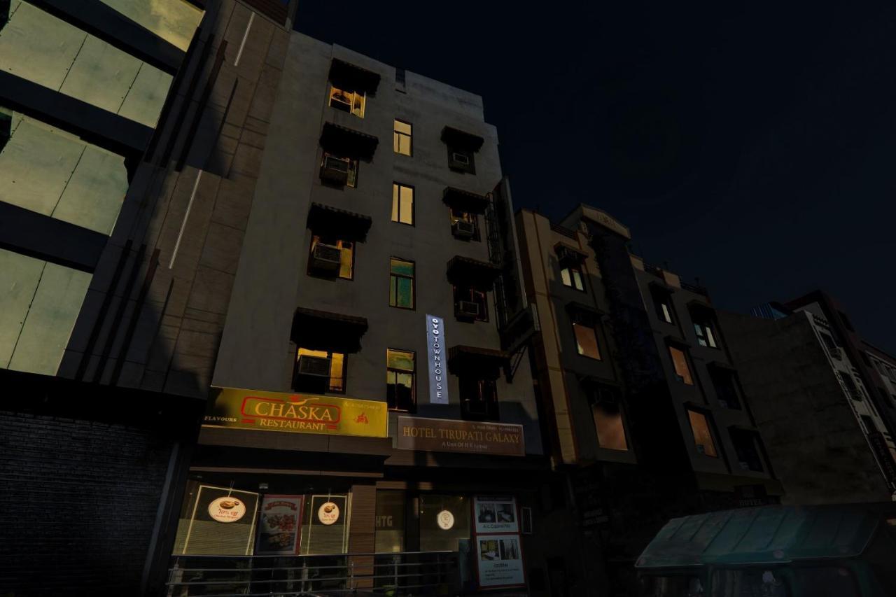 קאנפור Townhouse 1182 Hotel Tirupati Galaxy מראה חיצוני תמונה