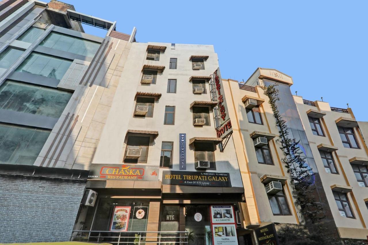קאנפור Townhouse 1182 Hotel Tirupati Galaxy מראה חיצוני תמונה